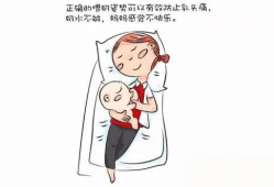 哺乳漫画,哺乳漫画中的温馨育儿日常