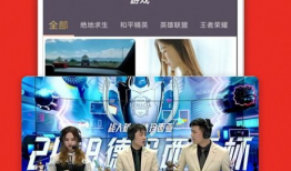 91直播电视版回放下载,重温精彩瞬间，尽享视听盛宴